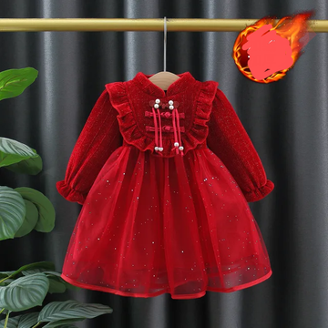 GIRL'S AUTUMN SEQUINED DRESS